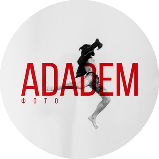 Логотип телеграм канала @adadem_ph — Adadem_ph