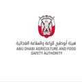 Logo saluran telegram adafsafoodsafety — السلامة الغذائية
