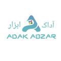 Logo saluran telegram adaktools — Adak tools | آداک ابزار