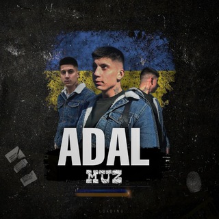 Логотип телеграм канала @adal_muz — ADAL