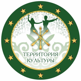 Логотип телеграм канала @adam_achmiz — ТЕРРИТОРИЯ КУЛЬТУРЫ