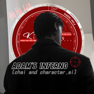 Logo of telegram channel adam_inferno — 𝐀𝐝𝐚𝐦'𝐬 𝐈𝐧𝐟𝐞𝐫𝐧𝐨