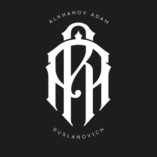 Логотип телеграм канала @adamalkhanovr95 — Adam Alkhanov