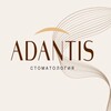 Логотип телеграм канала @adantis_ykt — Стоматологическая клиника Адантис