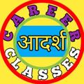 Logo saluran telegram adarshcareerclasses — Adarsh career classes