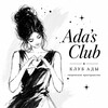 Логотип телеграм канала @adasclub — 𝒜𝒹𝒶’𝓈 𝒞𝓁𝓊𝒷 🦋
