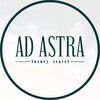 Логотип телеграм канала @adastra_tr — Екатерина Огнева | Ad Astra Travel