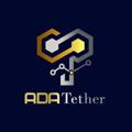 لوگوی کانال تلگرام adatether — 💎 آداتتر (صرافی ارز دیجیتال) 💎