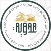 Логотип телеграм канала @adaviyaschool — 📚ОНЛАЙН ШКОЛА «АДАВИЯ»