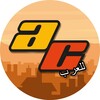 لوگوی کانال تلگرام adcombo_ar — AdCombo للعرب (MENA region)