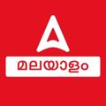 Logo saluran telegram adda247kerala — KPSC Sure Shot Selection