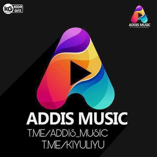 የቴሌግራም ቻናል አርማ addis_music — ADDIS ALBUMS
