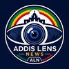 Telegram channel Addis Lens News logo