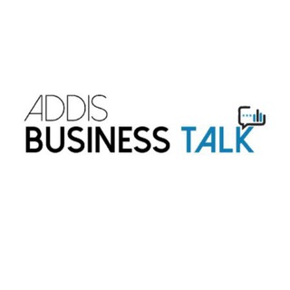 Logo of telegram channel addisbusinesstalk — Addis Business Talk