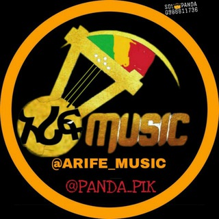 የቴሌግራም ቻናል አርማ addise_music — ADDISE MUSIC