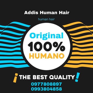 Logo of telegram channel addishumanhair — Addis Human Hair