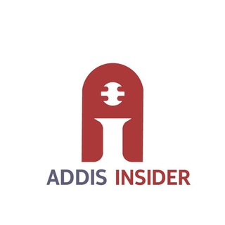 Telegram channel ADDIS INSIDER - ETH logo