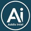شعار قناة تيليجرام addisintel — Addis Intelligence
