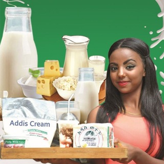 Logo del canale telegramma addismilk - Addis Milk