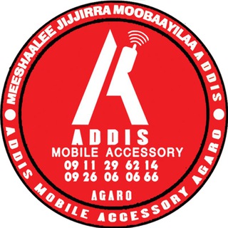 Logotipo do canal de telegrama addismobil - Addis Mobil center&Movie