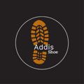 የቴሌግራም ቻናል አርማ addisshoe — Addis Shoes