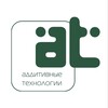 Логотип телеграм канала @additiv_tech — Аддитивные технологии