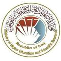 لوگوی کانال تلگرام addmissions — طلاب العراق🤍🍃