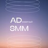 Логотип телеграм канала @adecvatsmm — AD SMM | смм, маркетинг, контент
