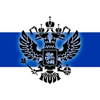 Логотип телеграм канала @adekvat_russ — Адекватный Русский