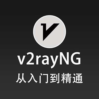 لوگوی کانال تلگرام adel_v2rayng18 — فیلترشکن/به شرط تست رایگان