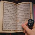 لوگوی کانال تلگرام adeladeladeladjhhh1 — هّـمًسِـاتٌ دٍيَنِيَهّ 🦋🤍