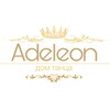 Логотип телеграм канала @adeleonnnn — 🪩ADELEON | Дом танца🪴♥️