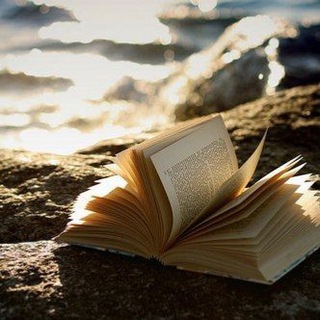 Логотип телеграм канала @adelinafir — Книги° Цитаты