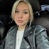 Логотип телеграм канала @adelinastrolog — АДЕЛИНА | АСТРОЛОГ