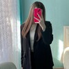 Логотип телеграм канала @adelinkinnss — аделиночка тут 🛍️