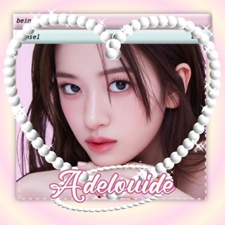 Logo saluran telegram adelouide — 𝘼𝘿𝙀𝙇𝙊𝙐𝙄𝘿𝙀 ♡! open