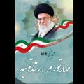 لوگوی کانال تلگرام adenab — اطلاع رسانی شورا و دهیاری صالحیه