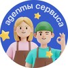 Логотип телеграм канала @adepty_servisa — Адепты Сервиса: команда и обучение