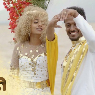 የቴሌግራም ቻናል አርማ adeydrama_2 — አደይ ድራማ (Adey Drama) 🌼