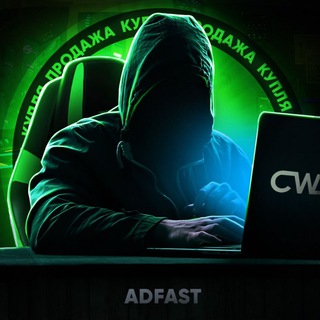Логотип телеграм канала @adfost — Биржа AdFast