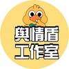 电报频道的标志 adfw214 — 霸屏同花顺新闻报道、油管负面论坛删除、数字货币牌照办理、纳斯达克大屏、百度百科