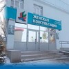 Логотип телеграм канала @adgbpc — ГАУЗ «АДГБ с ПЦ»
