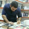 شعار قناة تلجرام adhamsharkw — أدهم شرقاوي
