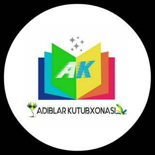 Telegram kanalining logotibi adiblar_kutubxonasi — 📖Adiblar Kutubxonasi📖