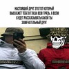 Логотип телеграм канала @adidasslonbon — Дом Кэжика
