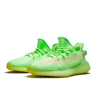 Telegram channel Adidas Yeezy logo