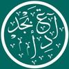 Логотип телеграм канала @adige_abjad — Адыгэ абджад | ادݝ ابجد