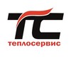 Логотип телеграм канала @adigteplo — МУП "Теплосервис" Адыгейск