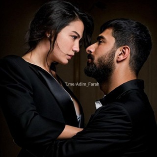 لوگوی کانال تلگرام adim_farah — سریال اسم من فرح
