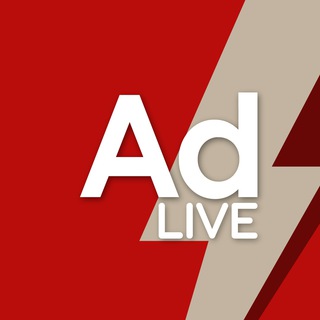 Логотип телеграм канала @adindex_live — ⚡️AdIndexTechLive
